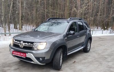 Renault Duster I рестайлинг, 2019 год, 1 950 000 рублей, 1 фотография