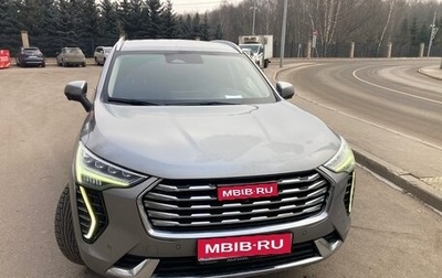 Haval Jolion, 2021 год, 2 550 000 рублей, 1 фотография