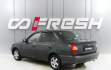 Hyundai Accent II, 2011 год, 599 000 рублей, 2 фотография