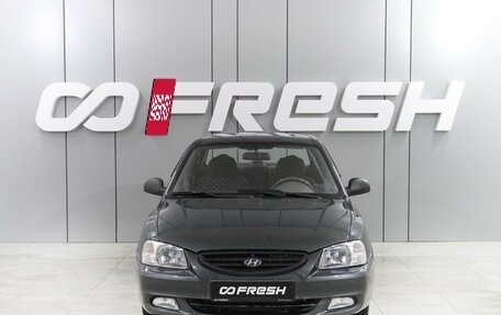 Hyundai Accent II, 2011 год, 599 000 рублей, 3 фотография