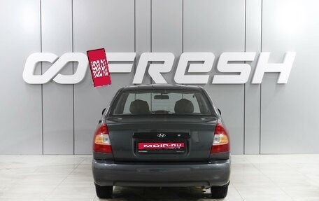 Hyundai Accent II, 2011 год, 599 000 рублей, 4 фотография