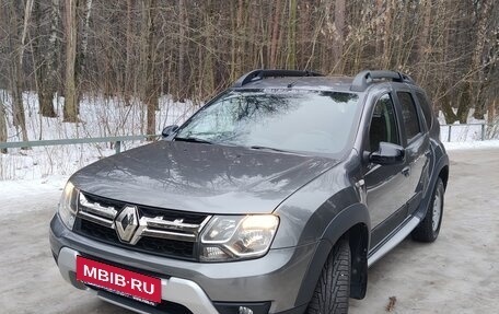 Renault Duster I рестайлинг, 2019 год, 1 950 000 рублей, 29 фотография