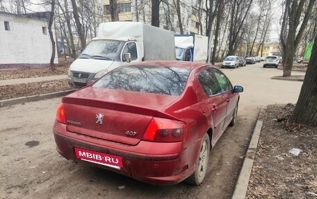 Peugeot 407, 2005 год, 550 000 рублей, 2 фотография