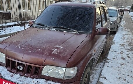 KIA Sportage IV рестайлинг, 2000 год, 250 000 рублей, 5 фотография