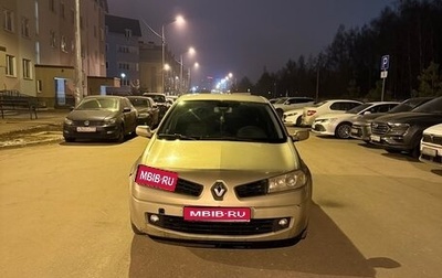 Renault Megane II, 2007 год, 216 500 рублей, 1 фотография