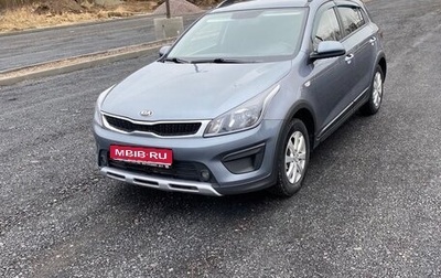 KIA Rio IV, 2020 год, 1 650 000 рублей, 1 фотография