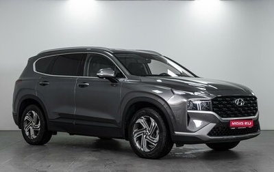 Hyundai Santa Fe IV, 2023 год, 4 554 000 рублей, 1 фотография