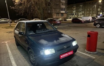 Skoda Felicia I рестайлинг, 1997 год, 170 000 рублей, 1 фотография