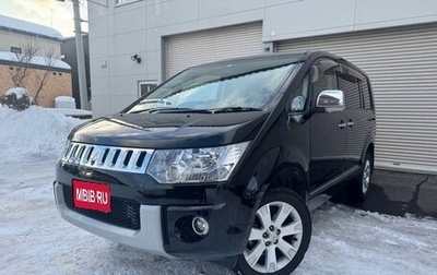 Mitsubishi Delica D:5 I, 2019 год, 2 400 000 рублей, 1 фотография