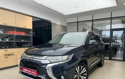 Mitsubishi Outlander III рестайлинг 3, 2019 год, 2 500 000 рублей, 1 фотография