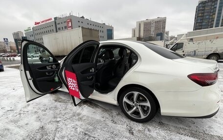 Mercedes-Benz E-Класс, 2021 год, 6 999 999 рублей, 8 фотография