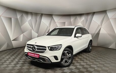 Mercedes-Benz GLC, 2020 год, 4 375 700 рублей, 1 фотография