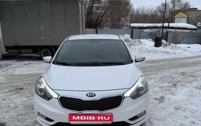 KIA Cerato III, 2014 год, 1 300 000 рублей, 1 фотография