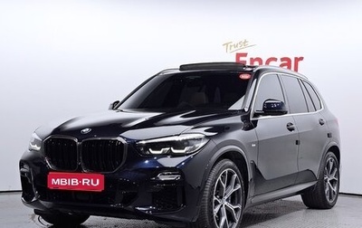 BMW X5, 2021 год, 5 750 777 рублей, 1 фотография