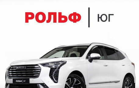 Haval Jolion, 2021 год, 1 755 000 рублей, 29 фотография