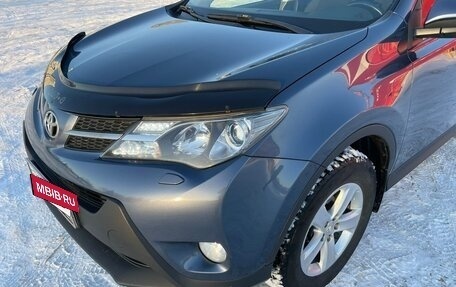 Toyota RAV4, 2013 год, 1 850 000 рублей, 6 фотография