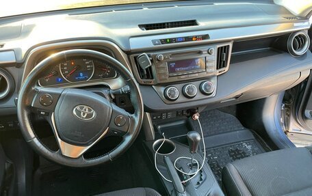 Toyota RAV4, 2013 год, 1 850 000 рублей, 13 фотография