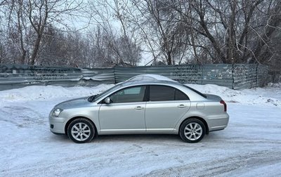 Toyota Avensis III рестайлинг, 2007 год, 1 150 000 рублей, 1 фотография