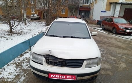 Volkswagen Passat B5+ рестайлинг, 1998 год, 300 000 рублей, 1 фотография