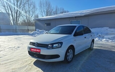 Volkswagen Polo VI (EU Market), 2013 год, 449 000 рублей, 1 фотография