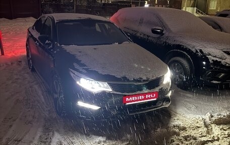 KIA Optima IV, 2020 год, 3 100 000 рублей, 25 фотография