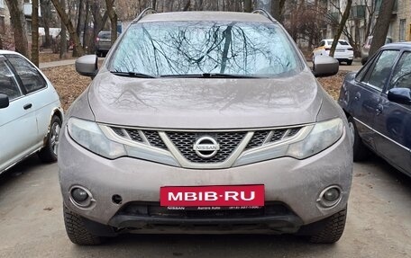 Nissan Murano, 2010 год, 1 133 000 рублей, 2 фотография