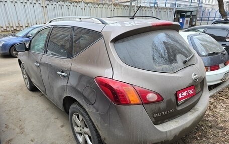 Nissan Murano, 2010 год, 1 133 000 рублей, 5 фотография