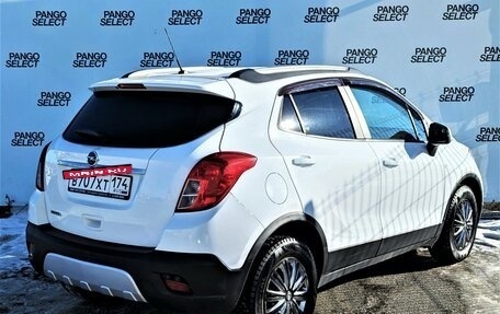 Opel Mokka I, 2013 год, 1 030 000 рублей, 3 фотография