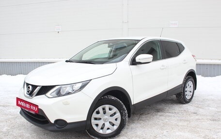 Nissan Qashqai, 2014 год, 1 520 000 рублей, 2 фотография