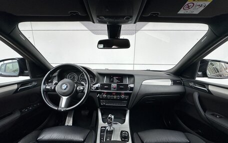 BMW X4, 2018 год, 3 900 000 рублей, 18 фотография