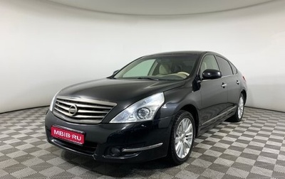 Nissan Teana, 2012 год, 1 128 000 рублей, 1 фотография