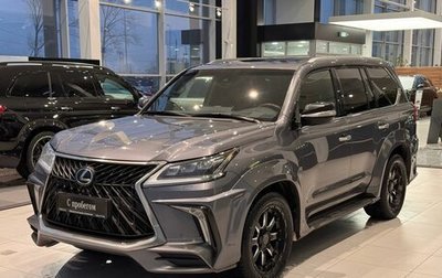 Lexus LX III, 2017 год, 8 600 000 рублей, 1 фотография