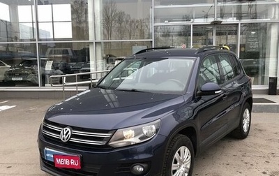 Volkswagen Tiguan I, 2015 год, 1 557 000 рублей, 1 фотография