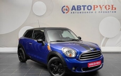 MINI Paceman, 2015 год, 1 464 000 рублей, 1 фотография