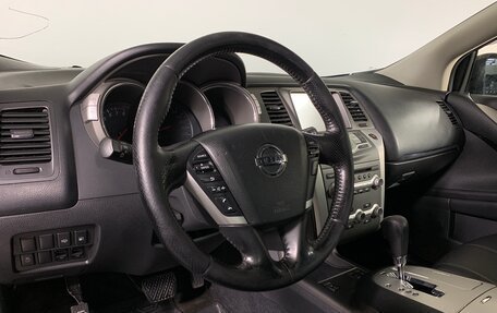 Nissan Murano, 2013 год, 1 309 000 рублей, 12 фотография