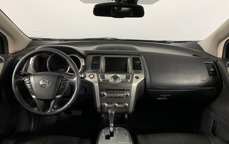 Nissan Murano, 2013 год, 1 309 000 рублей, 13 фотография