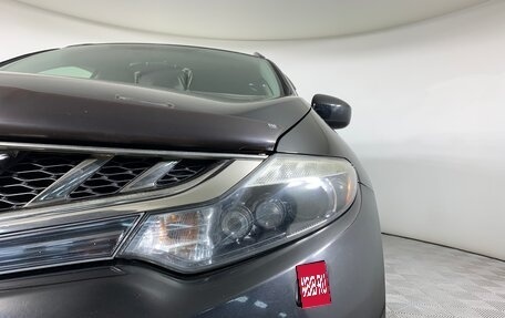 Nissan Murano, 2013 год, 1 309 000 рублей, 10 фотография