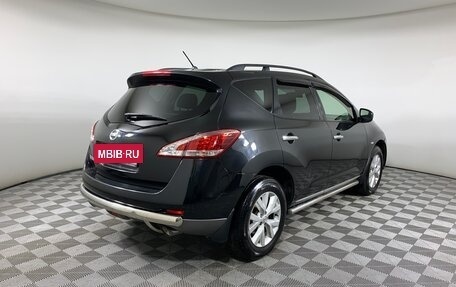 Nissan Murano, 2013 год, 1 309 000 рублей, 5 фотография