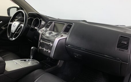 Nissan Murano, 2013 год, 1 309 000 рублей, 14 фотография