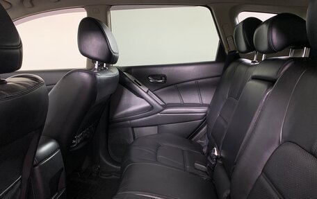 Nissan Murano, 2013 год, 1 309 000 рублей, 19 фотография