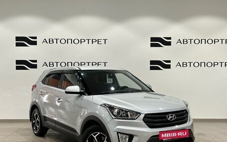 Hyundai Creta I рестайлинг, 2019 год, 1 899 000 рублей, 9 фотография