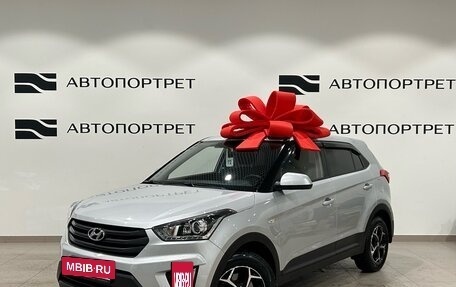 Hyundai Creta I рестайлинг, 2019 год, 1 899 000 рублей, 3 фотография