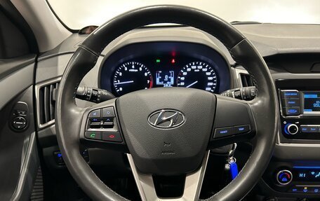 Hyundai Creta I рестайлинг, 2019 год, 1 899 000 рублей, 20 фотография