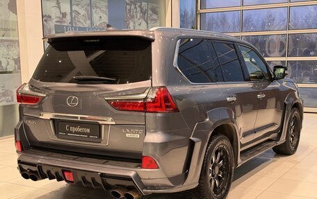 Lexus LX III, 2017 год, 8 600 000 рублей, 4 фотография