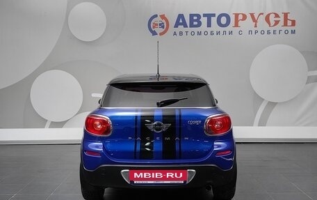 MINI Paceman, 2015 год, 1 464 000 рублей, 4 фотография