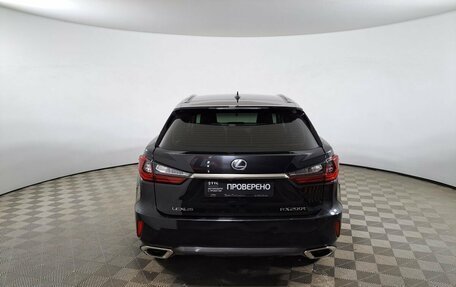 Lexus RX IV рестайлинг, 2017 год, 3 750 000 рублей, 7 фотография