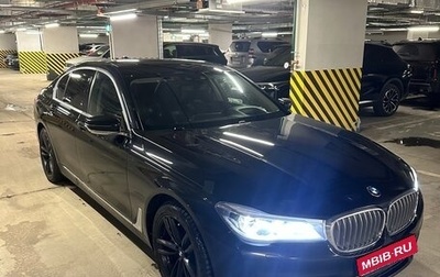 BMW 7 серия, 2017 год, 4 100 000 рублей, 1 фотография