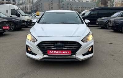 Hyundai Sonata VII, 2019 год, 1 500 000 рублей, 1 фотография