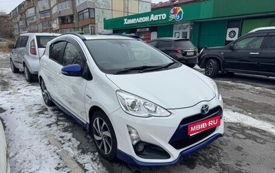 Toyota Aqua I, 2016 год, 1 280 000 рублей, 1 фотография