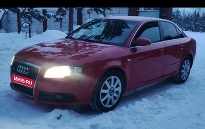 Audi A4, 2007 год, 610 000 рублей, 1 фотография